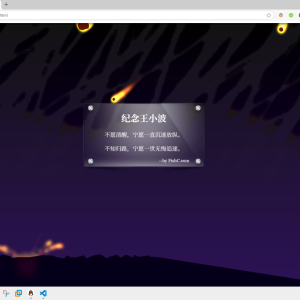 web