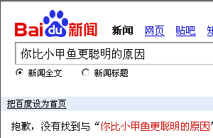 QQͼ20120623172936.png