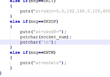 ATmega16 wifi03ʵtcp_pcͨ