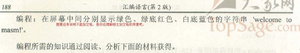 9.25.jpg