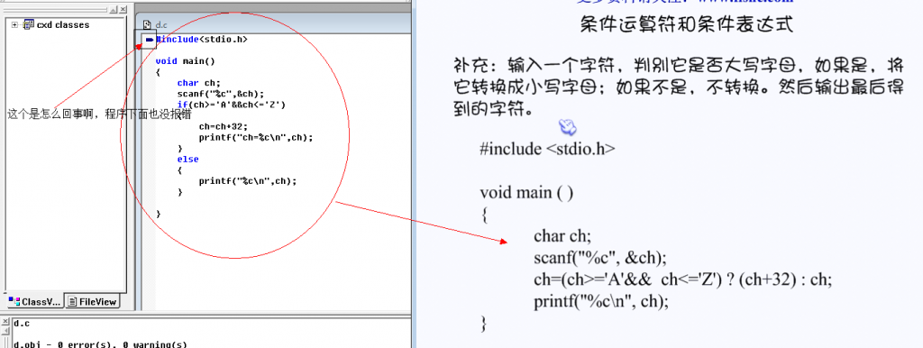 QQͼ20121230112147.png
