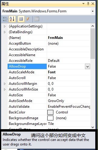 VS2010.jpg