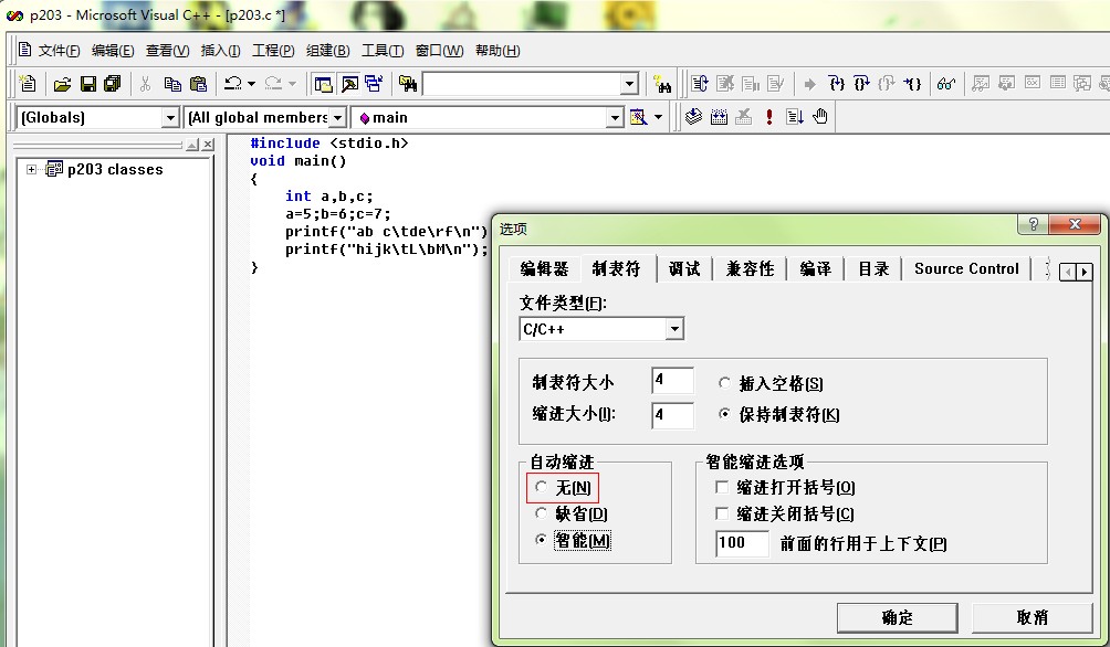 2013.1.19.16.10.jpg
