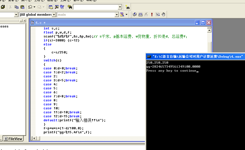 QQͼ20130124181202.png