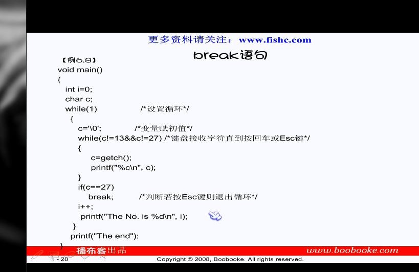 QQͼ20130201033048.png
