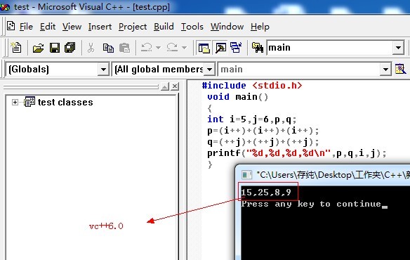 vc++6.0.jpg