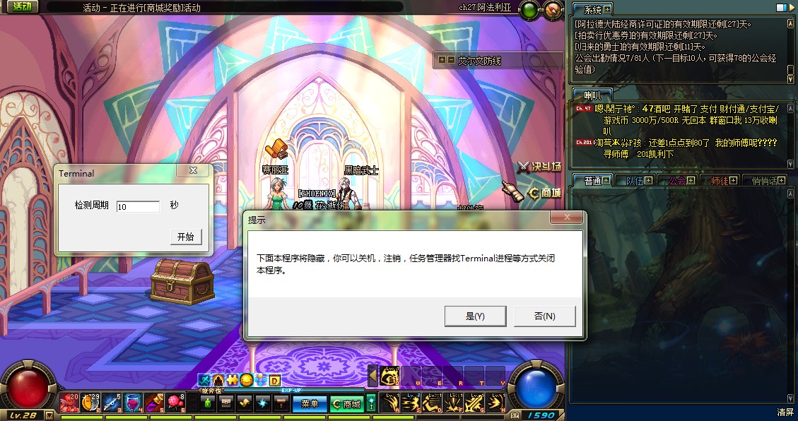 2013.2.27.13.29.jpg