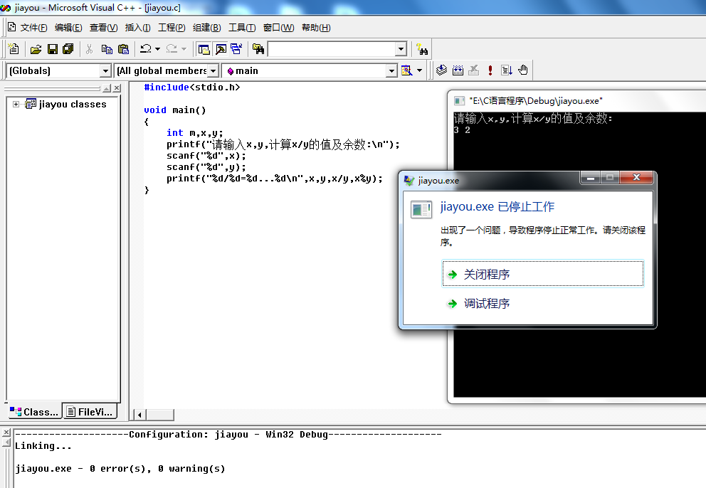QQͼ20130311183608.png