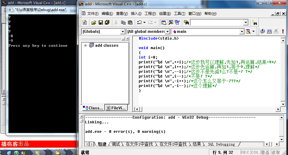 QQͼ20130311221321.png