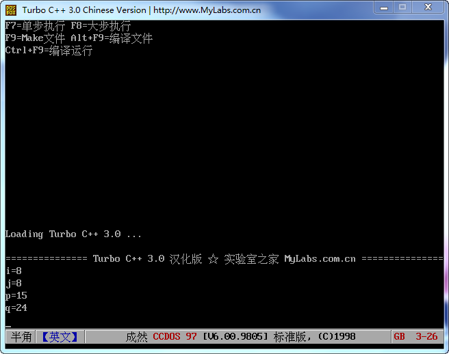 2013-3-26 ڶ 18.38.56.png