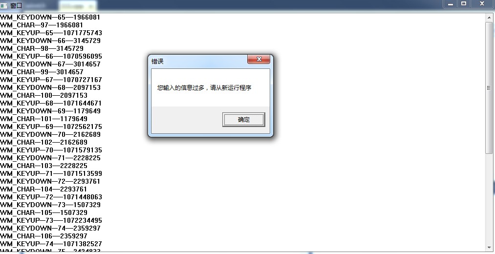 QQͼ20130407203311.jpg