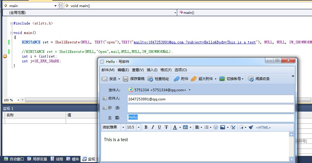 QQͼ20130409205508.jpg