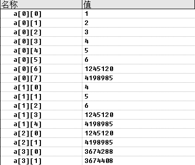 QQͼ20130413101619.gif