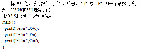 20130417205859.jpg