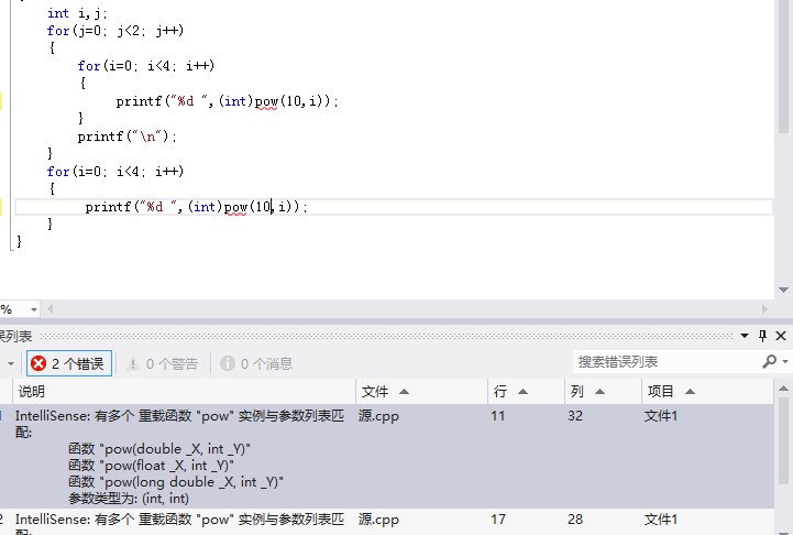 QQͼ20130419105237.jpg