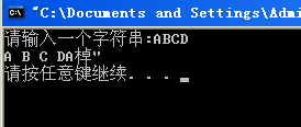 QQͼ20130420000335.png