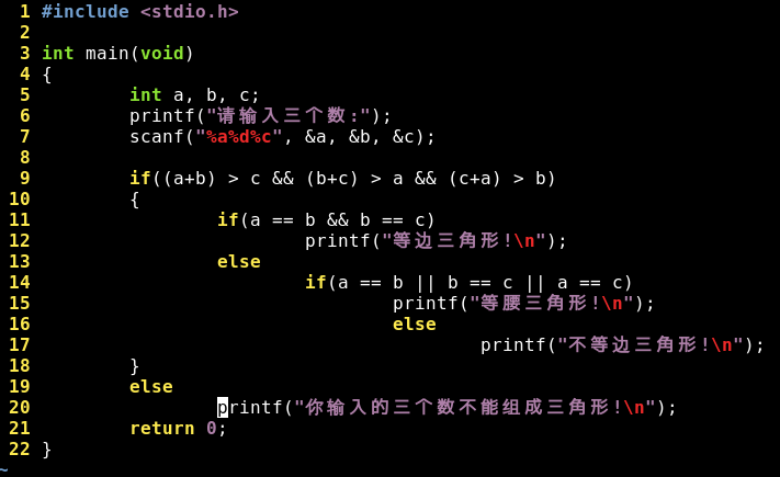 QQͼ20130421025444.png