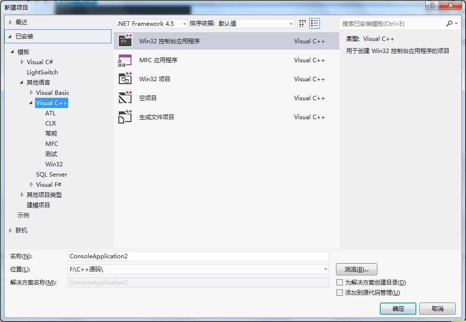 QQͼ20130421094924.jpg