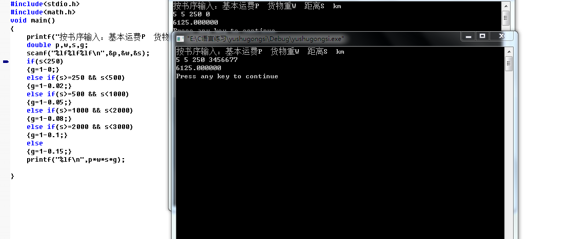 QQͼ20130421211319.png