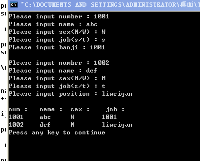 QQͼ20130503025114.png
