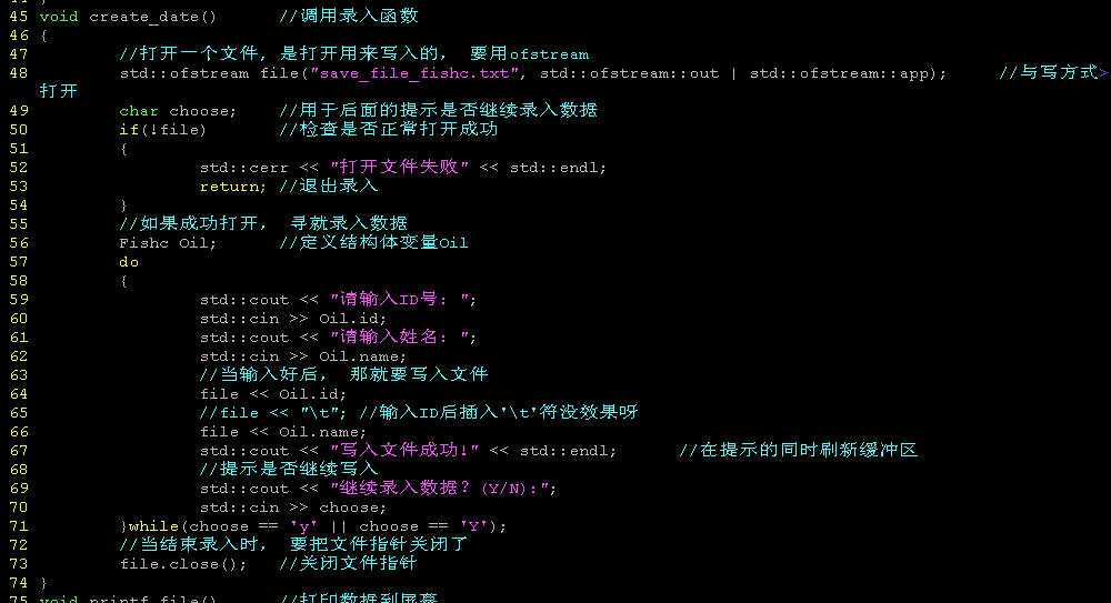 QQͼ20130504174742.png