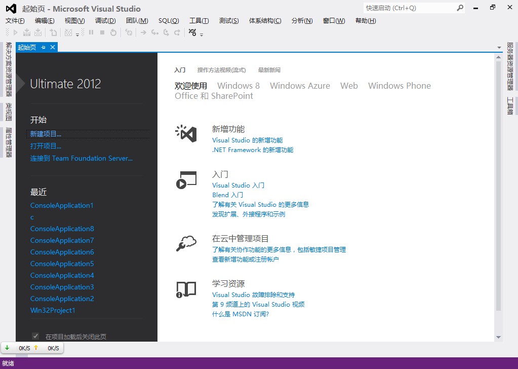 QQͼ20130518121721.jpg