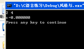 QQͼ20130521224006.png