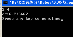 QQͼ20130521223524.png