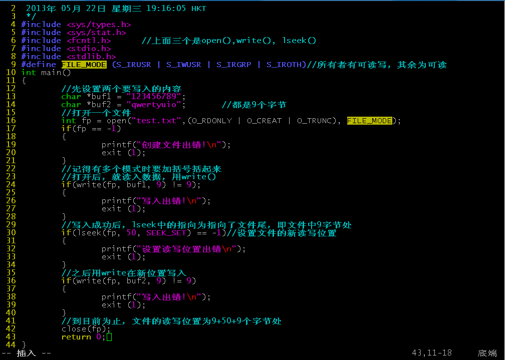 QQͼ20130522194845.png