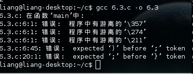 6.3cu.jpg