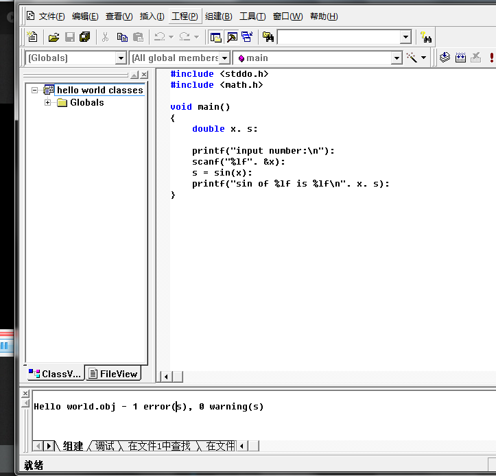 QQͼ20130605001706.png