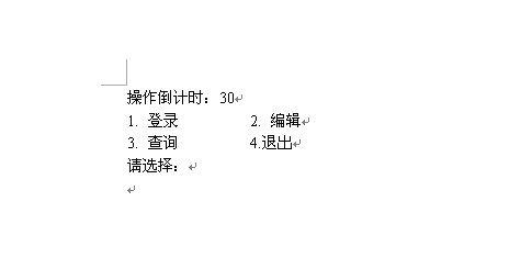 QQͼ20130610033718.png