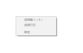 һҼ˵ȫǻɫ