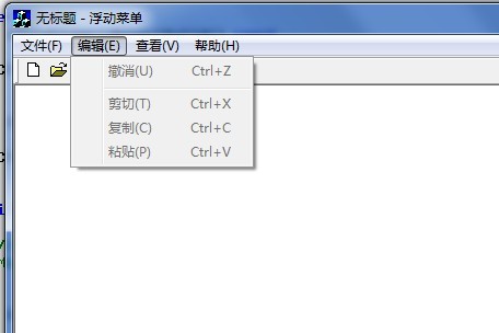 Ϊʲô༭ɫˡͲ
