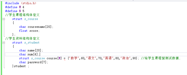 ṹ޷ʼֵ.png