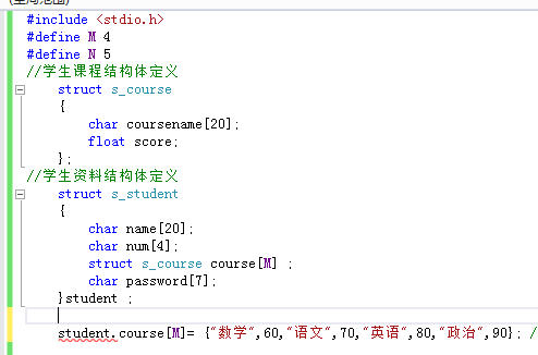 QQͼ20130621193427.png