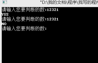 ѹͼ1306211939_1.png