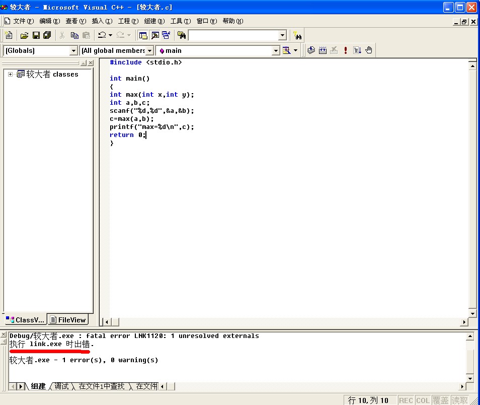 `W)@[XZH0A75ELB}GI@E@%L.jpg