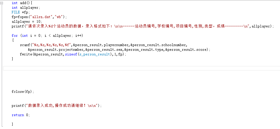 2.gif
