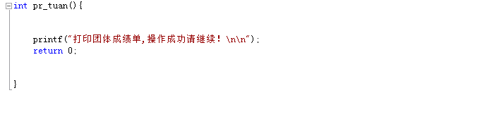 4.gif
