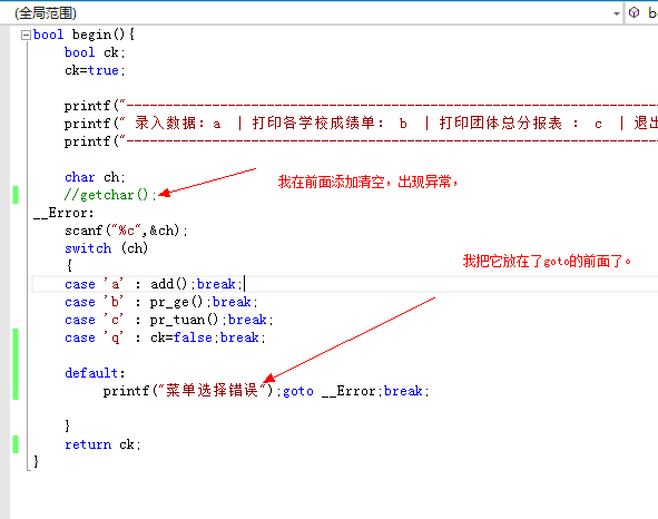 QQͼ20130626200558.gif