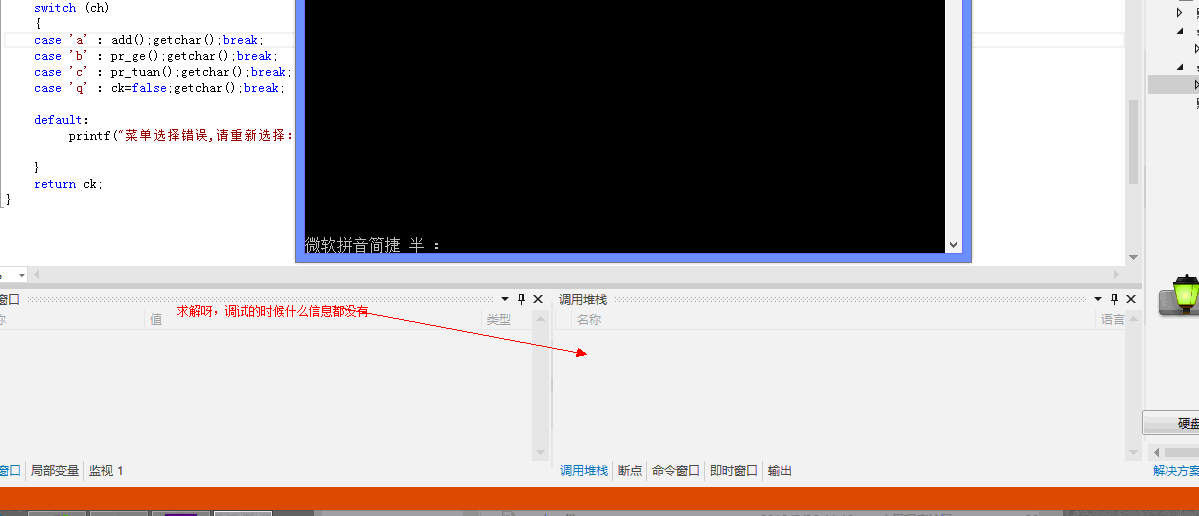 QQͼ20130627170500.gif