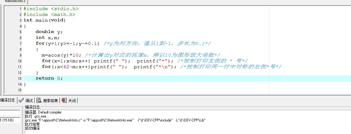 δ.jpg