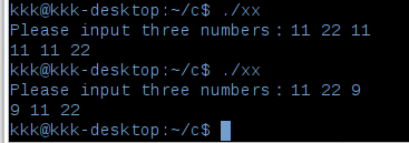 DeepinScreenshot20130705133929.png