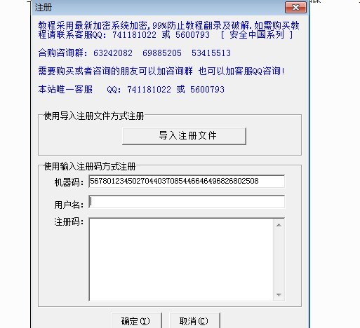 QQͼƬ20130707151631.jpg