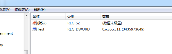 QQͼ20130708155654.png