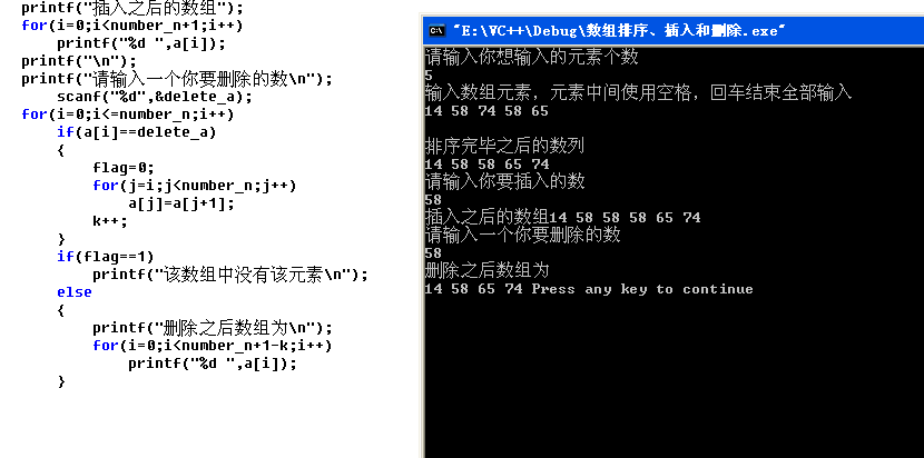 QQͼ20130712154437.png