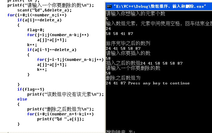 QQͼ20130712162538.png