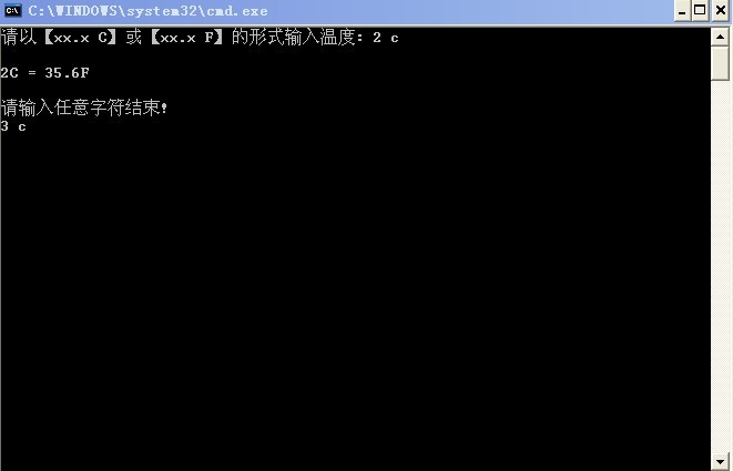 QQͼƬ20130721151330.jpg