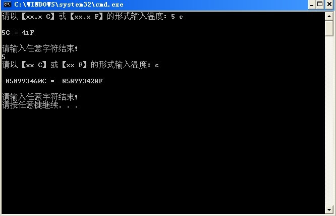 QQͼƬ20130721151701.jpg